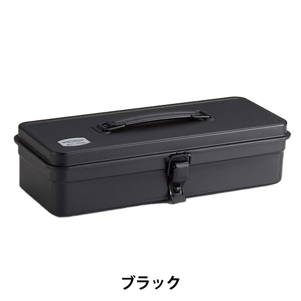 トラック工具箱 FRP 工具箱 ブラック トラック工具箱 FRP 750型 黒