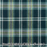 ボタン 『四つ穴ボタン 15mm 6個入り 紺 PYTD10-15』 服飾