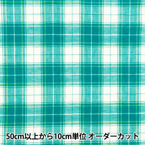 数量5から】 生地 『マドラスチェック ホワイトブルーA INM24-WHBLA