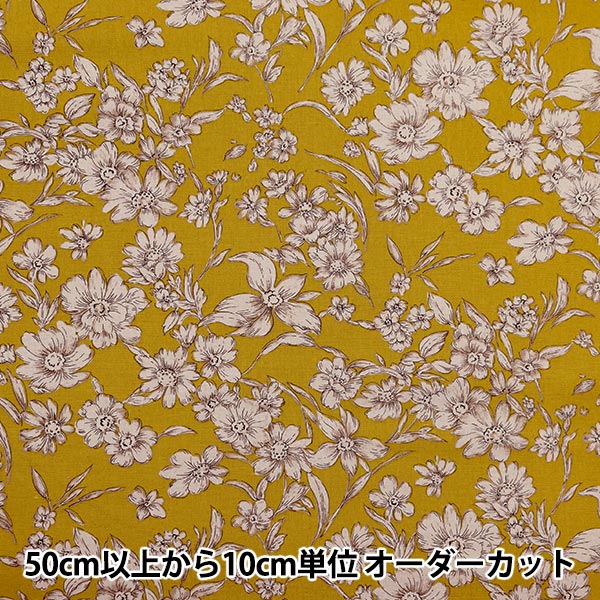 数量5から】 生地 『綿麻キャンバス エッチングフラワー イエロー