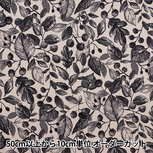 数量5から】 生地 『綿麻キャンバス リーフ ブラック 38129-2D』 生地