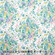 数量5から】 生地 『LIBERTY リバティプリント タナローン エミリアズ