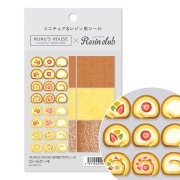 レジン材料 『ミニチュア 田中智プロデュース 四角タイル ホワイト RC