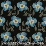 数量5から】 生地 『綿麻キャンバス ストライプ ネイビー 88187-3-8