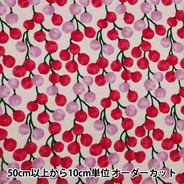 ココ様オーダー品　節分　こぶたがみちを 数量5から】 生地 『う早この布 綿麻シーチング ピオーネ レッド