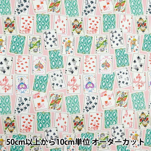 �ڿ���5����� ���� ��60������ǥ�����ץ��� 22fabric �ȥ��ץᥤ�� �ԥ� DP-4435-5A��