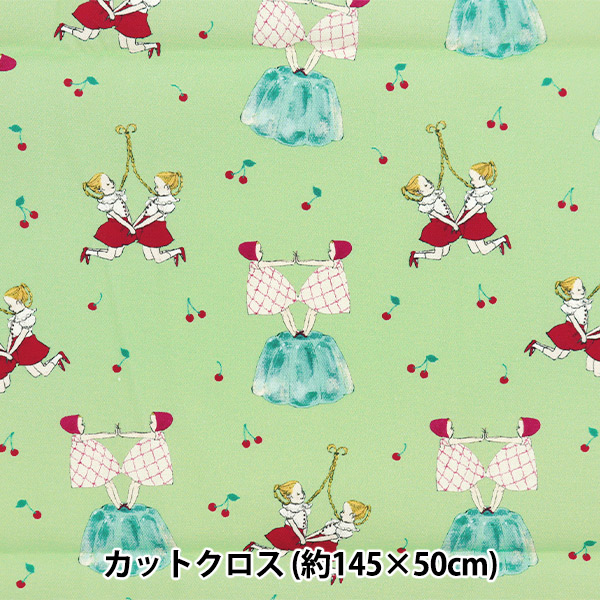 ���� ��Kurahashi Rei ���å��� ���åȥ����� ��145cm��50cm �������� KRF-22��