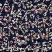 【数量5から】 生地 『リバティ・ファブリックス タナローン フラワーパワー 3634241-24CU』 Liberty Japan リバティジャパン|ブランドから探す|生地
