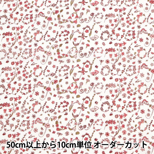 ジャスミン　リバティ　オーダー 楽天市場】【サンドウオリジナルカラー】リバティプリント