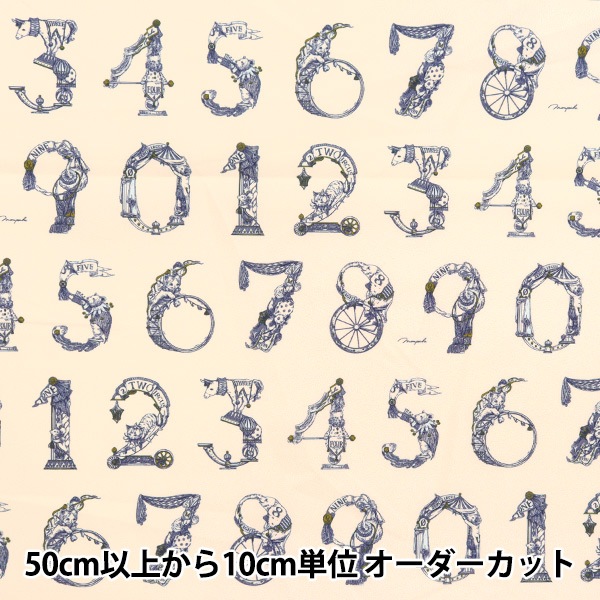 数量5から】 生地 『インクジェットプリント モンポッシュ ナンバー