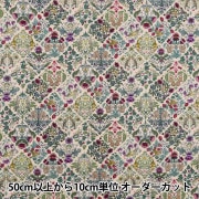 数量5から】 生地 『シーチング アールヌーヴォーシンフォニー