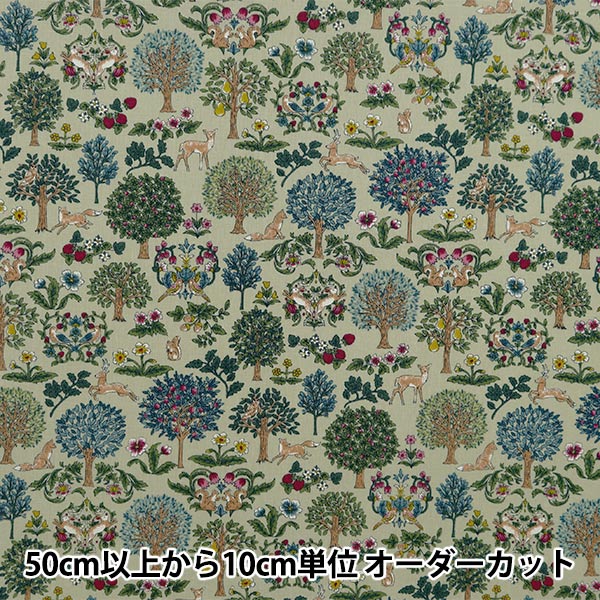 数量5から】 生地 『シーチング アールヌーヴォーシンフォニー
