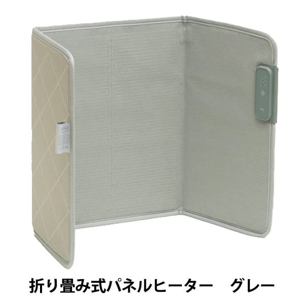 生活雑貨 『ヌーク パネルヒーター 3パネル グレー』 生活雑貨,生活