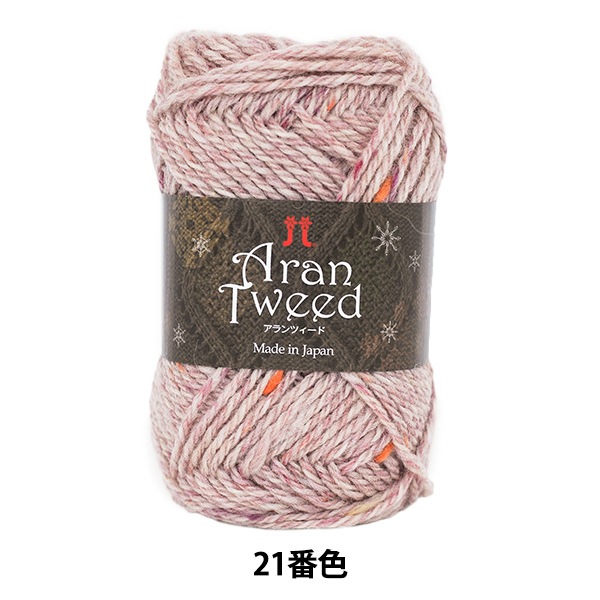ツモリチサトさんのラメ糸ファー使いのポンチョです。パイナップル網の 