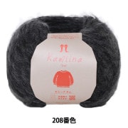 最終値下げ❗️ハマナカファインネット　ラメルヘンテープ類色々53点セット新品 手芸ひも 『ラ メルヘンテープ 3mm 50m シャイニースパークル