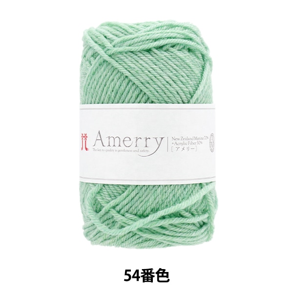 ӻ Amerry (꡼) 54ֿ Hamanaka ϥޥʥ