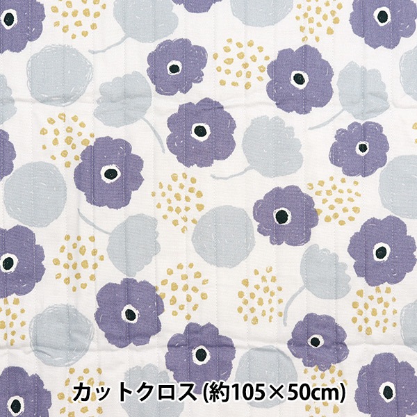 生地 『オックス パレット丸いお花 キルトカットクロス 約105cm×50cm