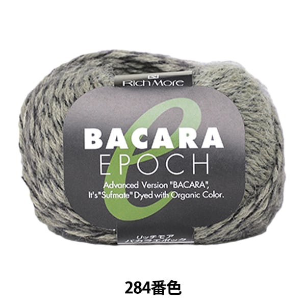 ӻ إХ饨ݥå 284ֿ Rich More å⥢