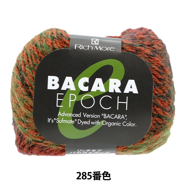 ӻ إХ饨ݥå 285ֿ Rich More å⥢