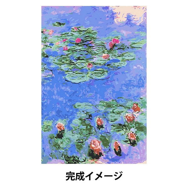 画材セット 『らくらくアートペイント 睡蓮 約20×30cm 23-2409