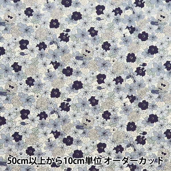 ブロードなど薄手生地 こばにゃん 生地見本 my-mama_snw338