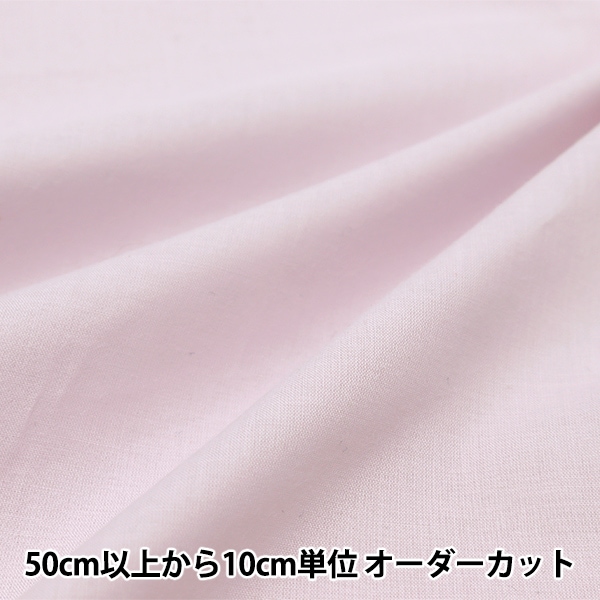 ڿ5  إܥ ̵ եȥ٥ IN60BOI-SL