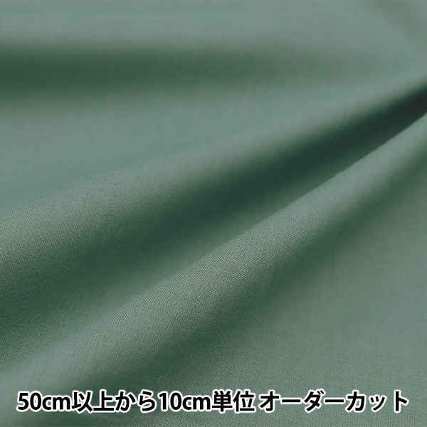 ڿ5  إܥ ̵ ֥롼꡼ IN60BOI-BLGN