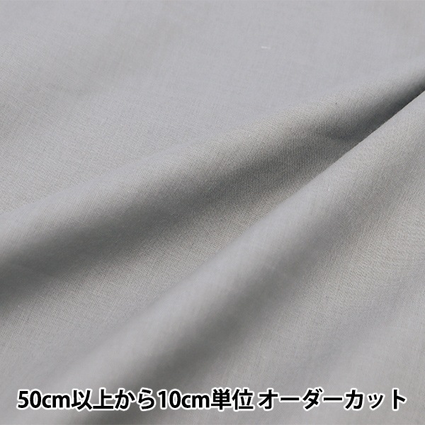 ڿ5  إܥ ̵ ֥롼졼 IN60BOI-BLGY