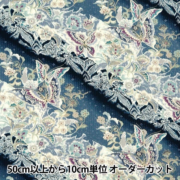 �ڿ���5����� ���� �إ�åץ� ���� YUZ-913-2�� mansell �ޥ󥻥륳�쥯����� �ڥ楶�����꾦�ʡ�