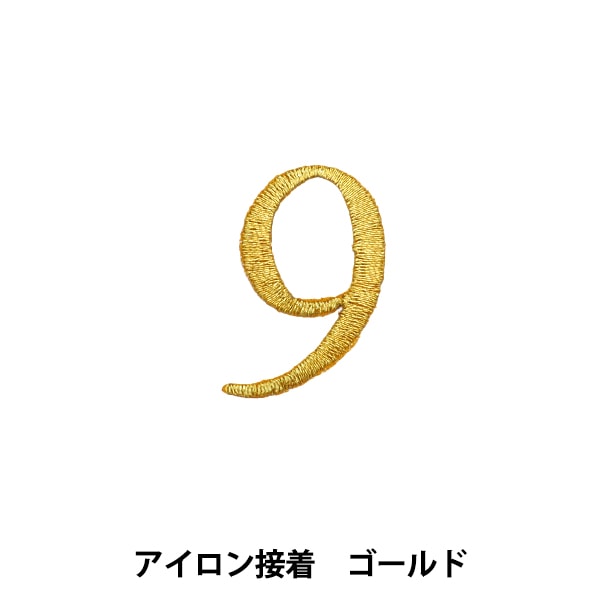 専用ワッペン Amazon | いろはism トレイン シールワッペン 1枚入 E233 系 中央線