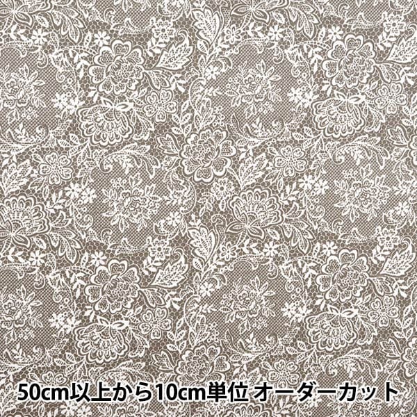 数量5から】 生地 『コットンサテン ネロリローズ ロマンティック