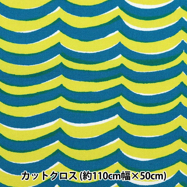 生地 『kippis (キッピス) オックス カットクロス 約110×50cm うねり