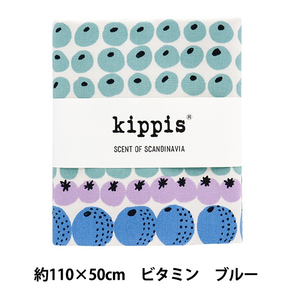 生地 『kippis (キッピス) オックス カットクロス 約110×50cm ビタミン