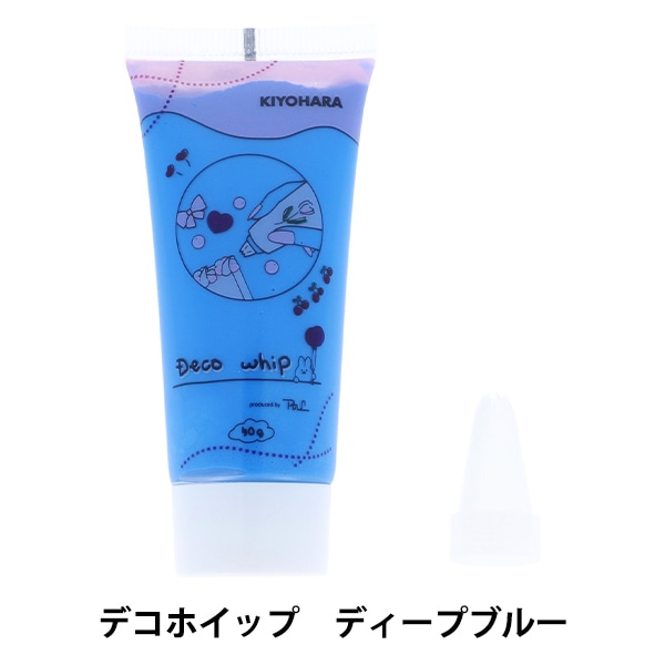 当時物トクノホイップ クリーム状粘土 『デコホイップ ディープブルー DW-01』 KIYOHARA 清原