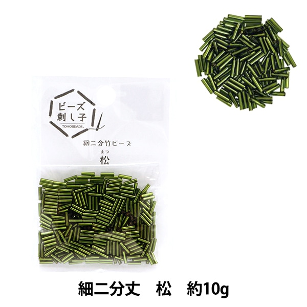 ワタナベページ　竹炭バラ ワタナベページ 竹炭バラ ワタナベページ 竹炭バラ ワタナベ