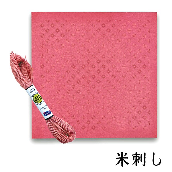 未使用デッドストック 【東京製 二重糸本刺繍 ビーズバッグ】 未使用デッドストック 【東京製 二重糸本刺繍 ビーズバッグ】