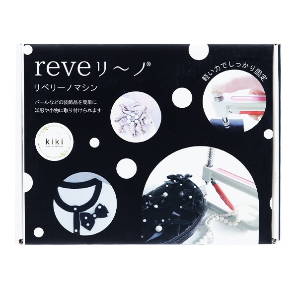 �ѡ��륭�å� �إ�٥꡼�Υޥ��� REV-01N�� KIYOHARA ����