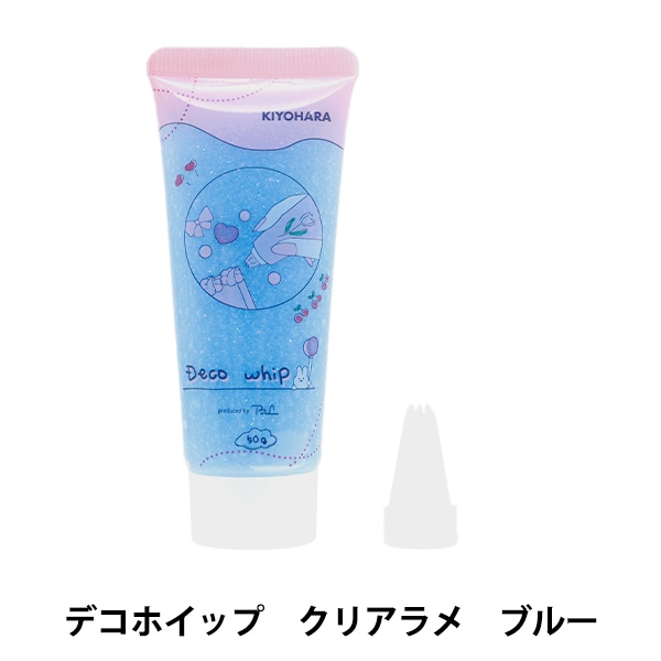 クリーム状粘土 『デコホイップ クリアラメ クリアブルー DW-06