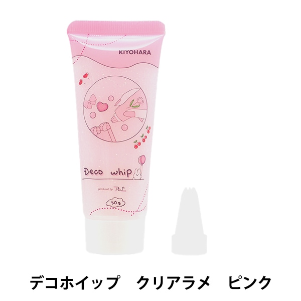 クリーム状粘土 『デコホイップ クリアラメ クリアピンク DW-06