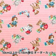 刺しゅうキットセール】 刺しゅうキット 『Chicchi 森で暮らす動物たち