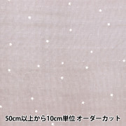 数量5から】 生地 『Wガーゼ プリント ドット柄 ネイビー 4850WR-F