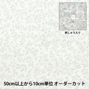 数量5から】 生地 『オーガニックコットン 四重ガーゼ 35541-BE