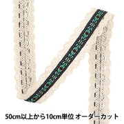 数量5から】 リボン 『ツイード調リボン 2026 約6.7cm幅 3番色 K253T