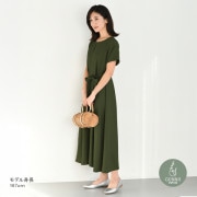 ワンピース『とろみリネンブレンド 前ジッパースタイルアップ
