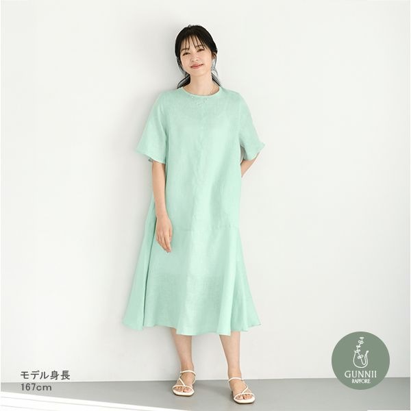 ���ԡ����ؤ����䤫��ͥ� ���ä���µ�Υڥץ�����إ��ԡ��� ���եȥߥ�� SA00611-40-MI�� GUNNII RAPPORE ���ˡ���ݡ���