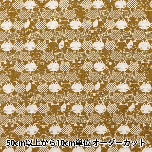 雪国もやしッコ RakuRaku on X