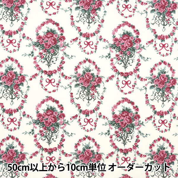 数量5から】 生地 『シャーティング ローズブーケ ピンク YUZ-922-2