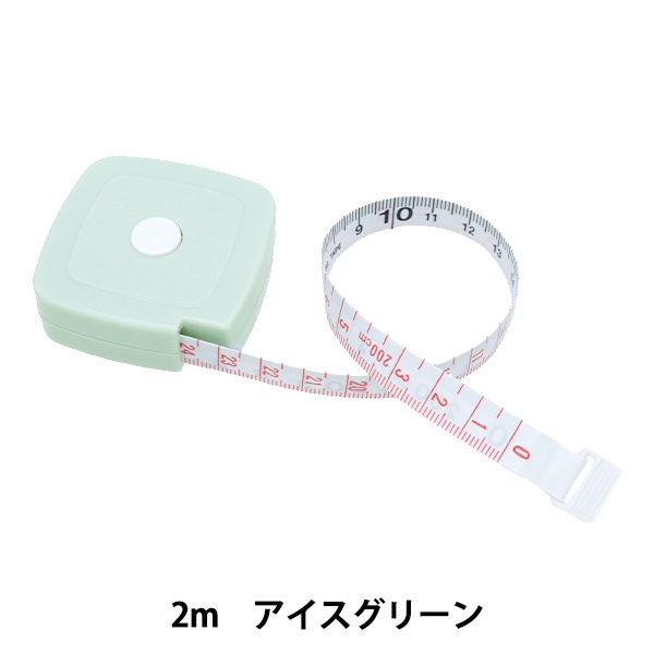メジャー メジャー 『オートメジャー 2m アイスグリーン 8127』 misasa ミササ