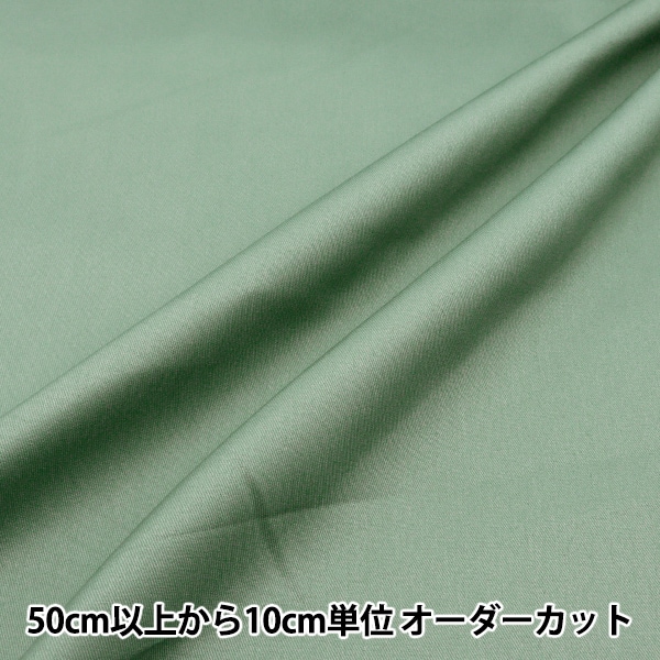 �ڿ���5����� ���� �ؤ��������Ϥ���Ķ����ĥ��� ̵�� ���⡼�����֥롼 PL-TWTC-SMB�� �ڥ楶��䥪�ꥸ�ʥ��