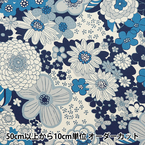 数量5から】 生地 『NOVA オックス ライン大花 ブルー NOX-LBFL-BL